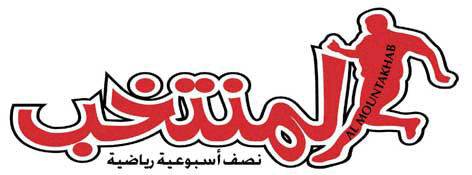 almountakhab